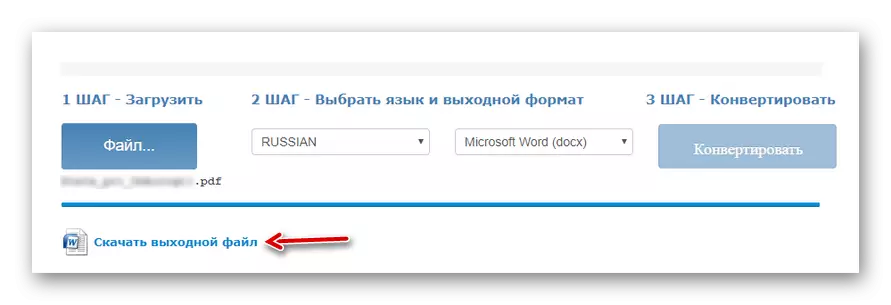 Ładowanie wyników rozpoznawania tekstu z plikiem PDF z bezpłatnej usługi online OCR