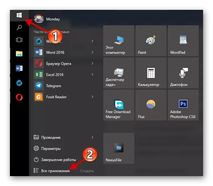 Otvaranje izbornika Start i na Listu aplikacija u Windows 10