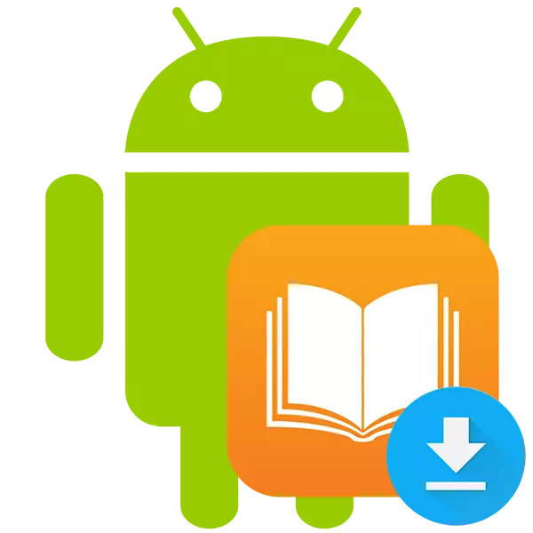 How to download books on android
