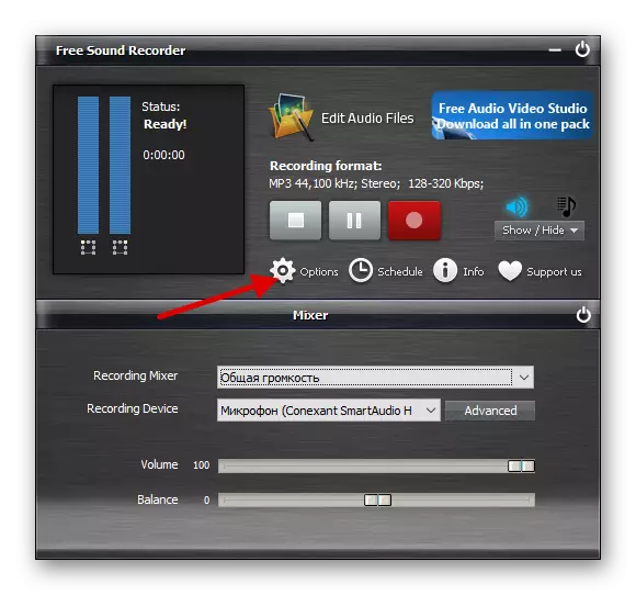 Windows işletim sisteminde ücretsiz ses kaydedicinin sesini kaydetmek için program ayarlarına gidin.