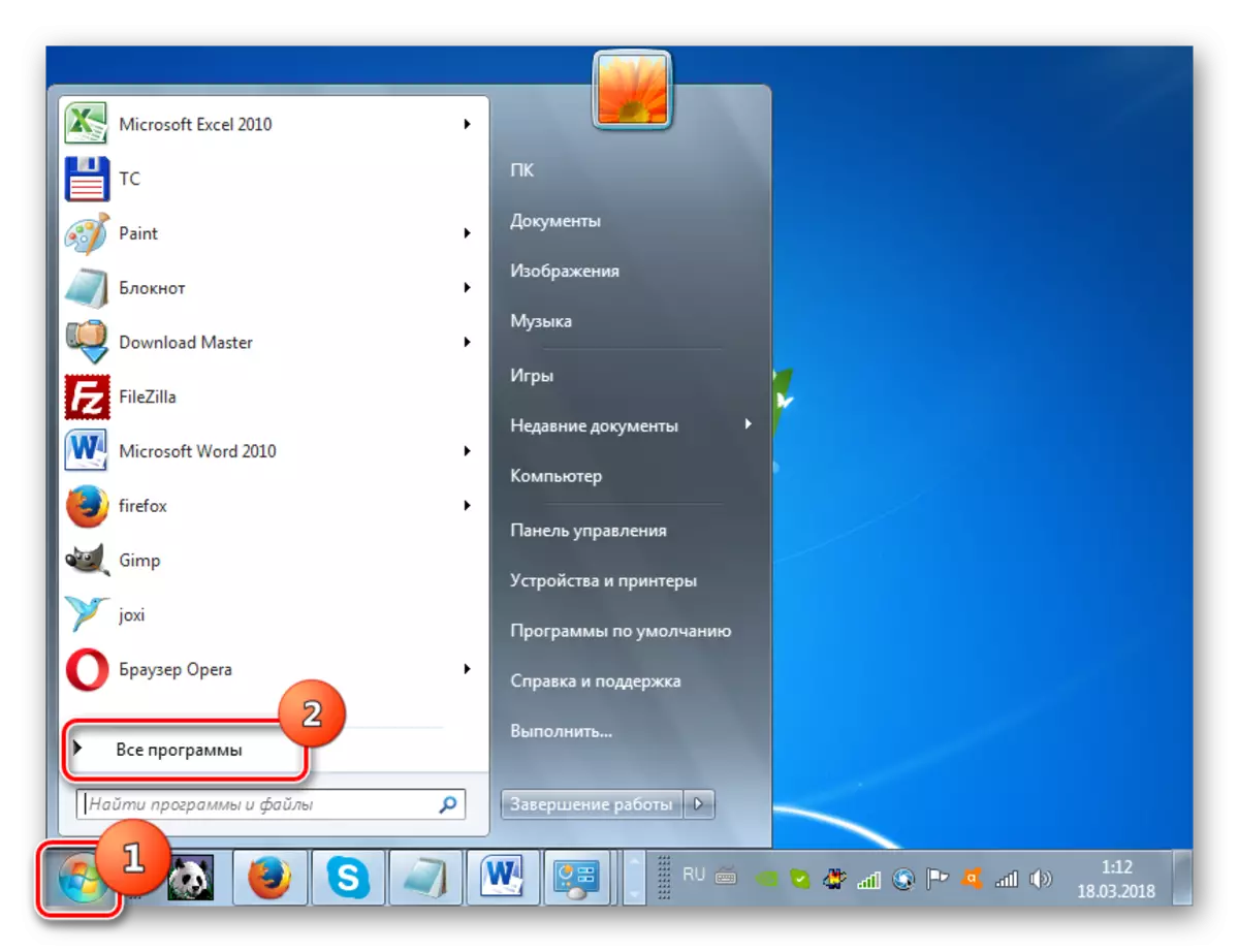 Farðu í öll forrit í gegnum Start Menu í Windows 7