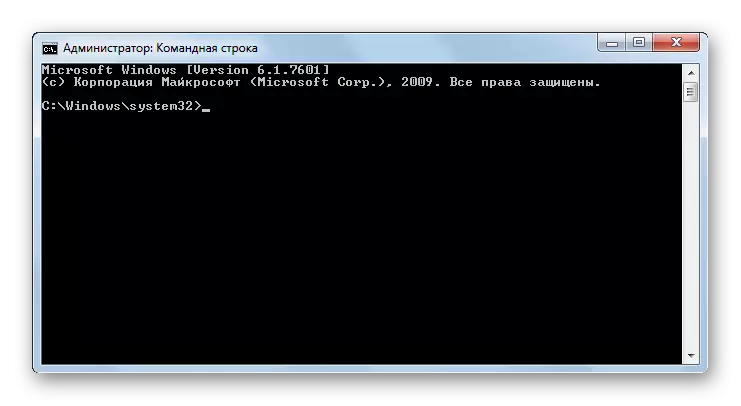 Vmesnik ukazne vrstice se izvaja na imenu skrbnika v sistemu Windows 7