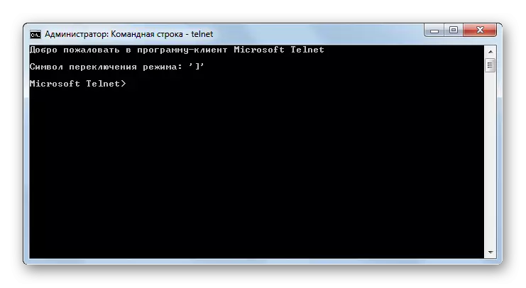 I-Telnet Console isebenza kwi-Command Prompt kwiWindows 7