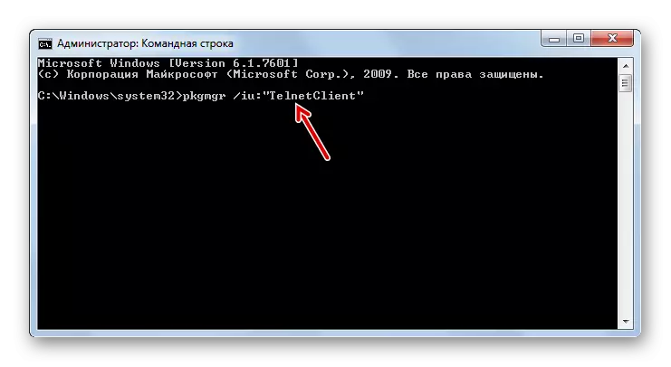 Фаъолкунии муштарии Telnet тавассути фармони фармони сатри Фармон дар Windows 7