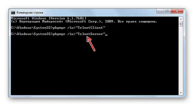Attivazzjoni tas-server Telnet billi tidħol fil-kmand fuq il-linja tal-kmand fil-Windows 7
