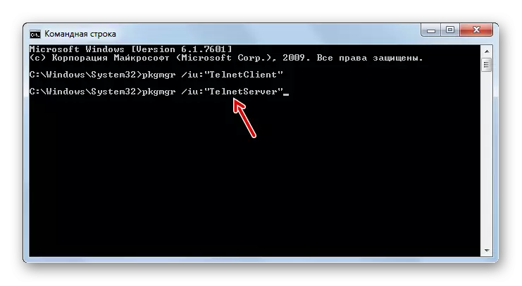 Фаъолсозии сервери Telnet бо ворид кардани фармон дар сатри фармон дар Windows 7