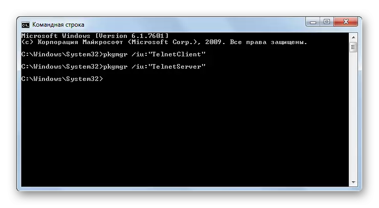 Ang Component ng Telnet ay naisaaktibo sa pamamagitan ng pagpasok ng command sa command line sa Windows 7