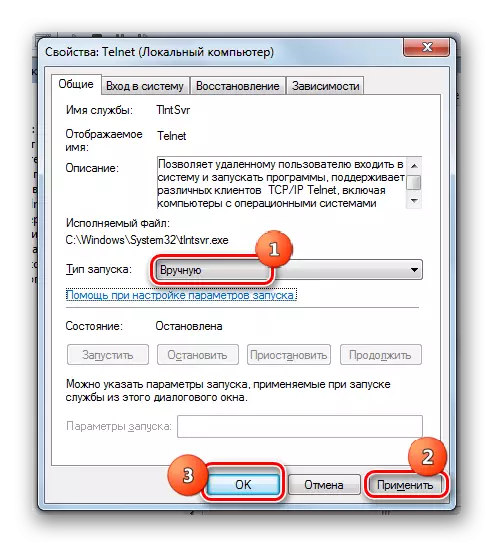 Inštalácia typu spustenia vo vlastnostiach služby Telnet v servisnom správcovi v systéme Windows 7