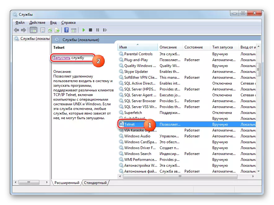 ไปที่ Telnet Run In Service Manager ใน Windows 7