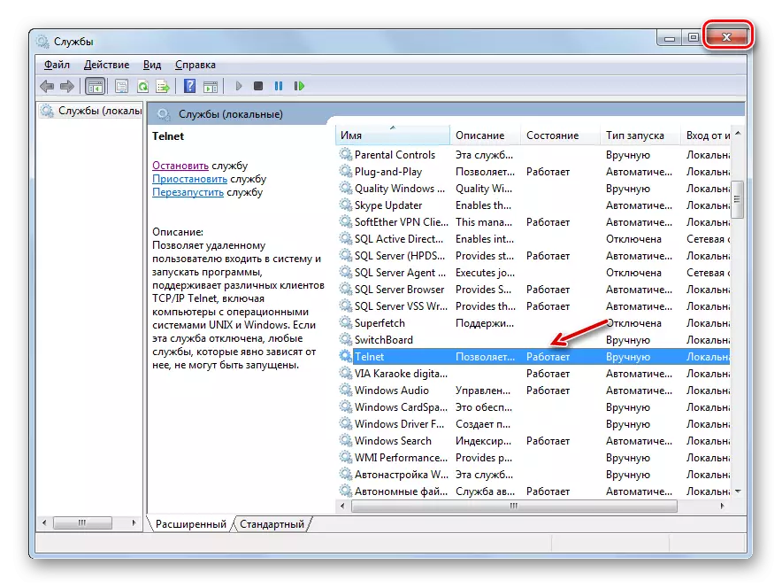 Telnet-servo funkcias en Windows 7 Service Manager