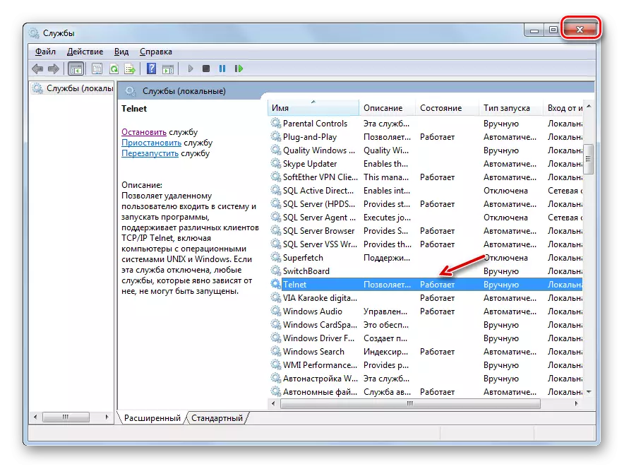 Telnet xizmati Windows 7 xizmat ko'rsatish menejerida ishlaydi
