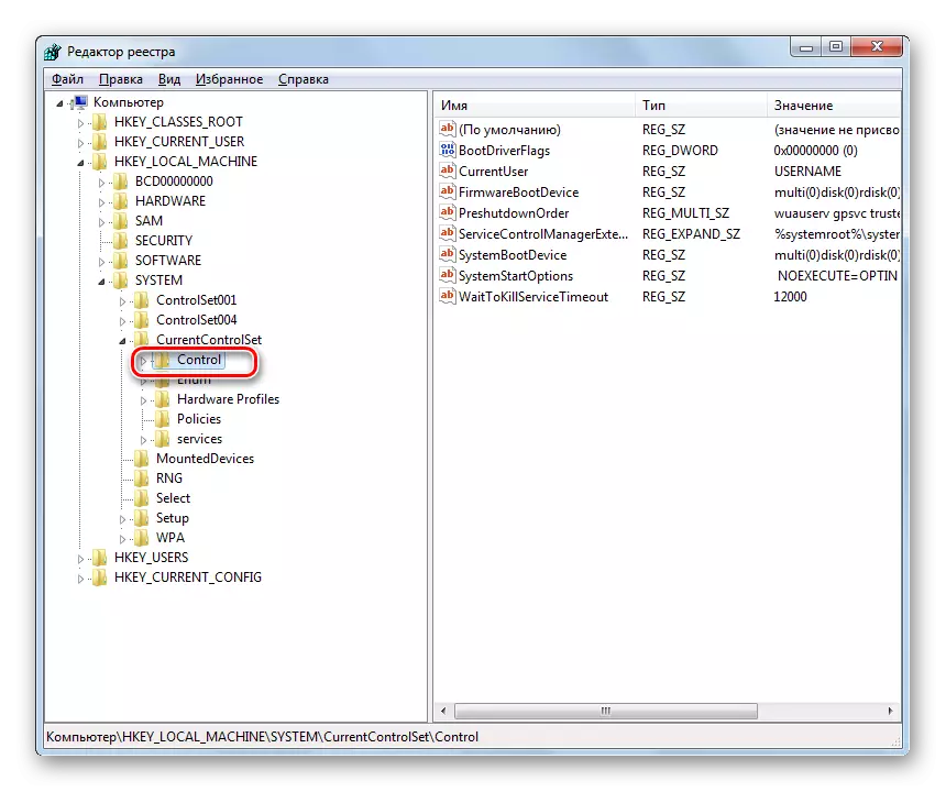 Przejdź do sekcji Kontrola w Edytorze rejestru systemu Windows w systemie Windows 7