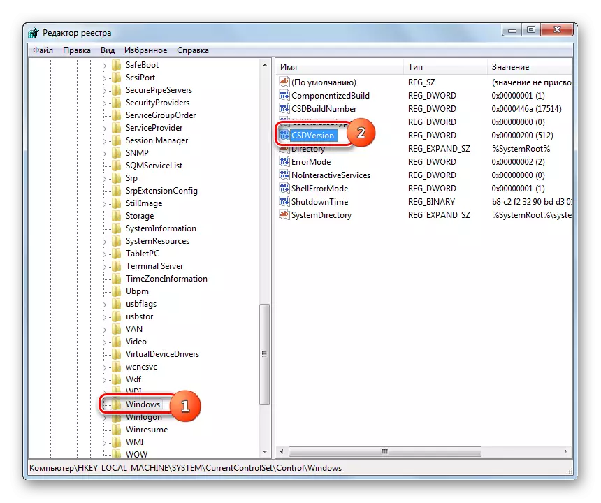 Vá para a janela de edição de parâmetros CSDVersion no Windows no Editor do Registro do Windows no Windows 7