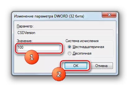 Redaktante la valoron de la parametro de CSDVERSION en la sistemo de registro-redaktilo en Vindozo 7