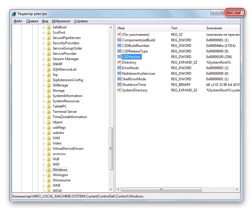 Sluiting van die stelsel register editor venster in Windows 7