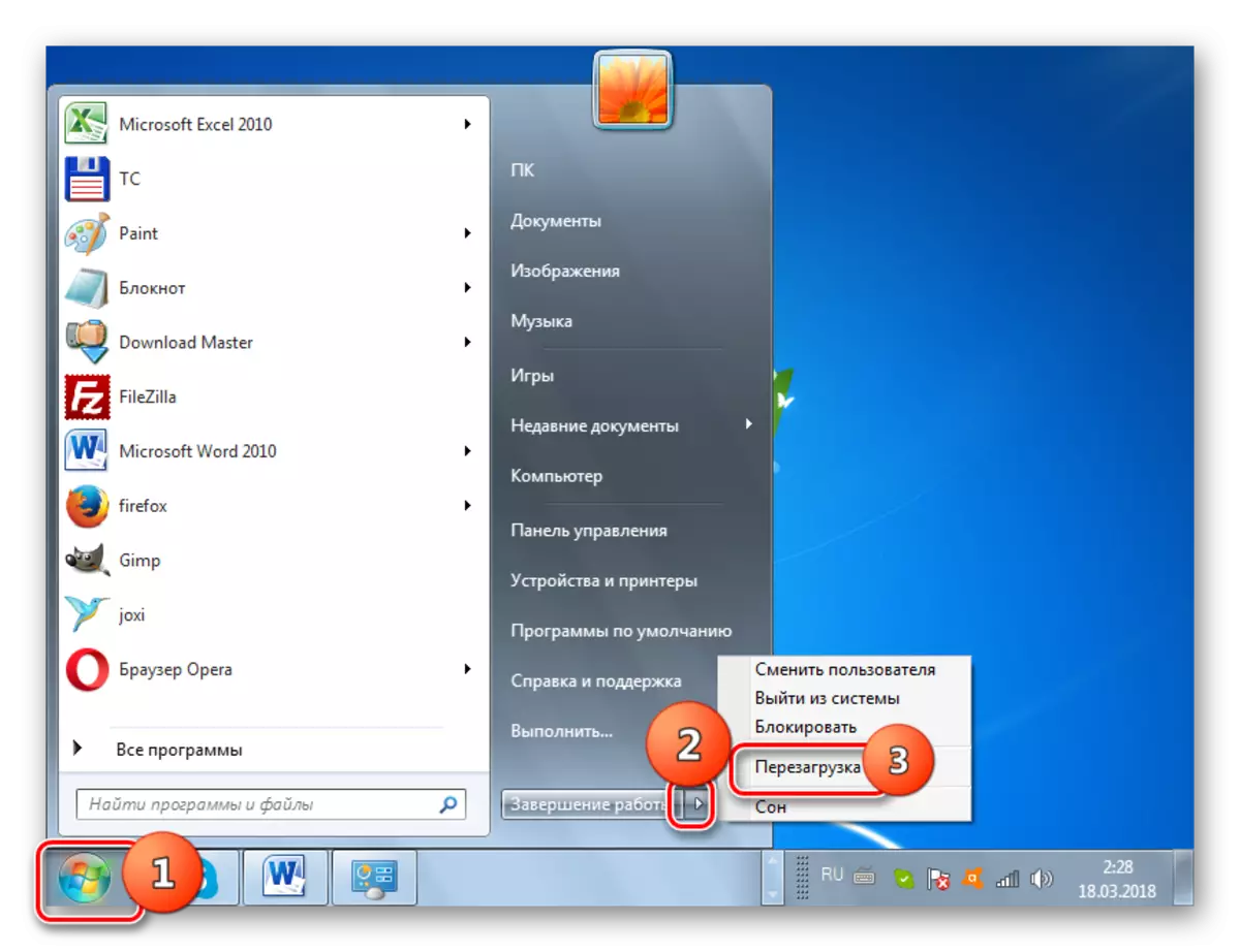 Как да активирате Telnet клиент в Windows 7 7743_36