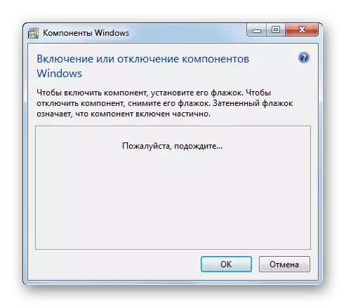 Daneyên barkirinê li ser pencereya 7-ê ya Windows-ê di Windows 7-ê de barkirin