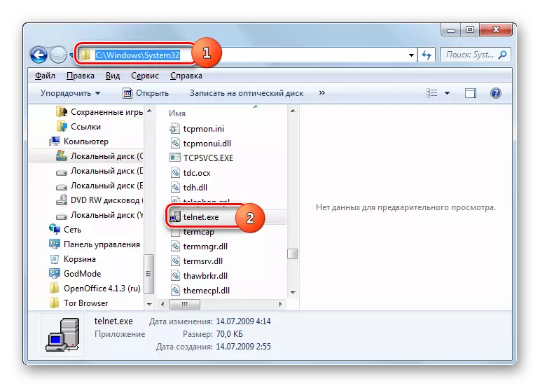 Zaženite datoteko Telnet v Raziskovalcu v sistemu Windows 7