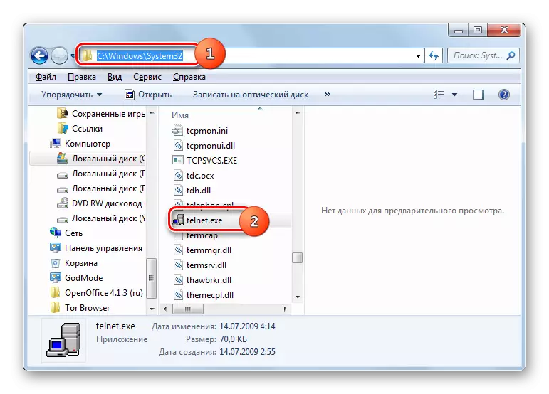 Run Telnet ֆայլը Explorer- ում Windows 7-ում