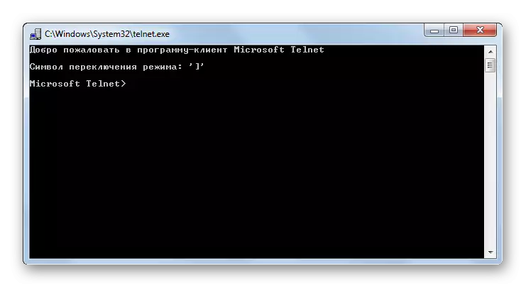 I-Telnet Console kumgca wokuyalela kwiWindows 7