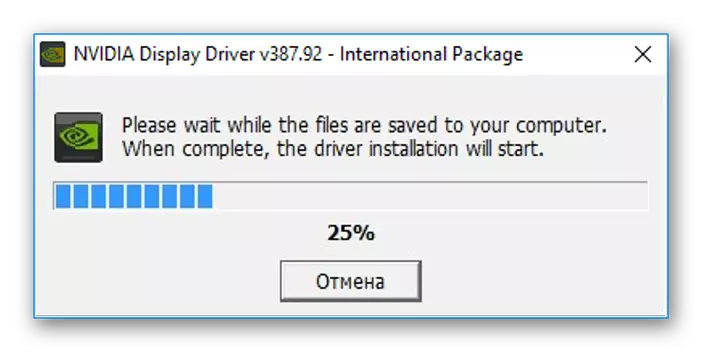 NVIDIA-driverinstallationsproces