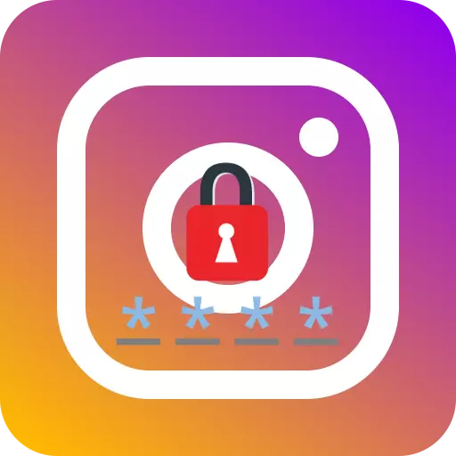 Otu esi achọpụta paswọọdụ gị na Instagram