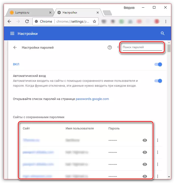 Keresés Instagram szolgáltatás mentett Google Chrome Logins