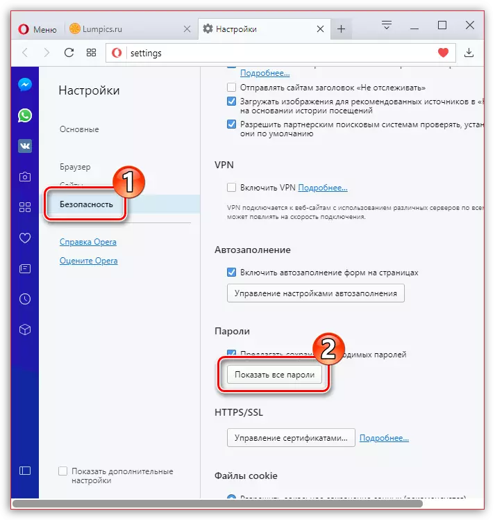 Se adgangskoder i Opera Browser