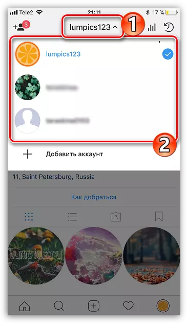 Tài khoản được kết nối trong Phụ lục Instagram