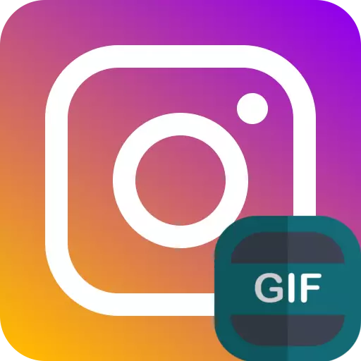 Jinsi ya kuongeza GIF katika Instagram.