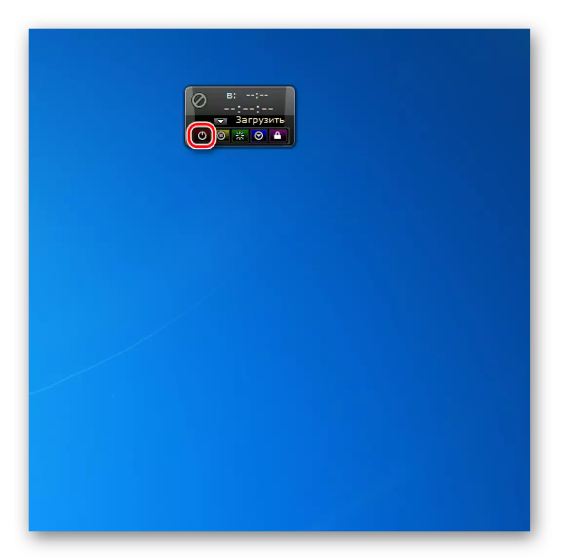 Di Windows 7-ê de li Gadgeta Autoshutdown-ê komputerê zivirî