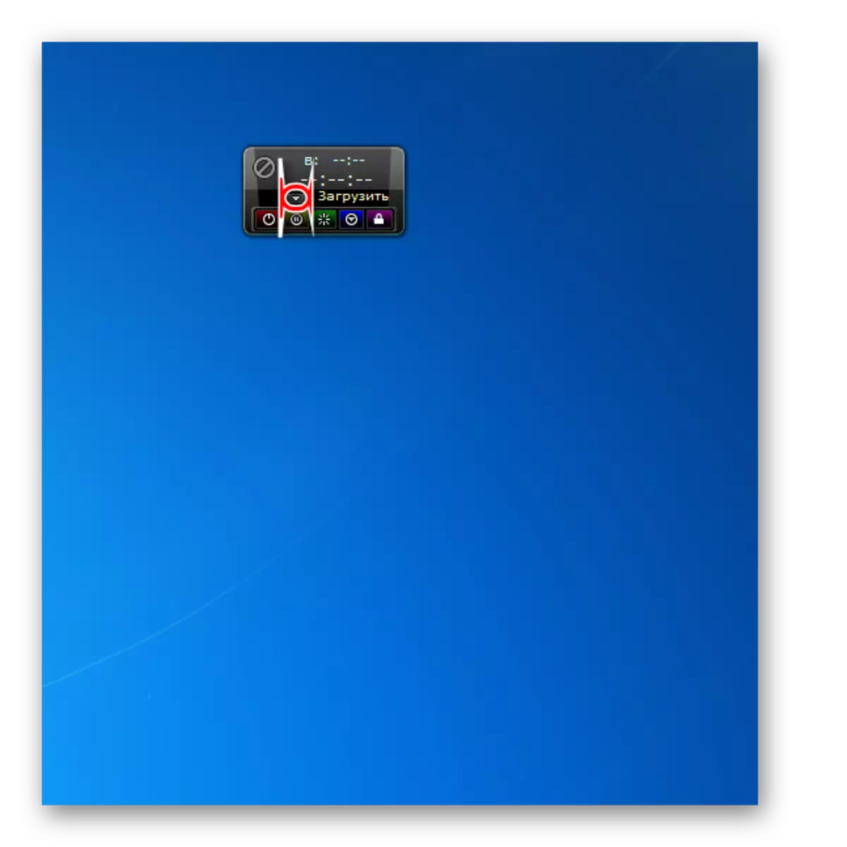 Kubisala mabatani kuchokera kwadzidzidzi ku AutoShutdown Gadget mu Windows 7
