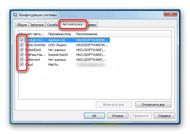 Programok automatikus betöltése a rendszer konfigurációjában a Windows 7 rendszerben