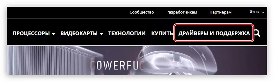 Sección soporte de controladores y en el sitio oficial de AMD