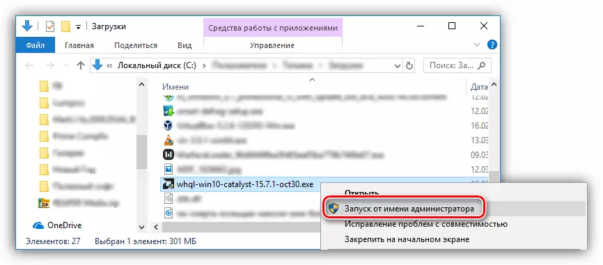 Executa o instalador do controlador para a tarxeta de vídeo AMD Radeon HD 7640G en nome do administrador