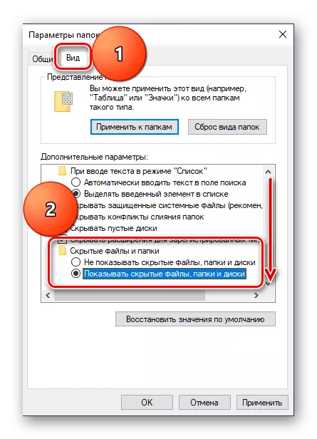 Display verstoppt Dateien a Windows