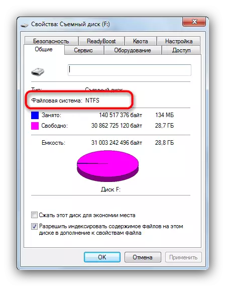 Tab of the general properties of the flash drive for checking the file system