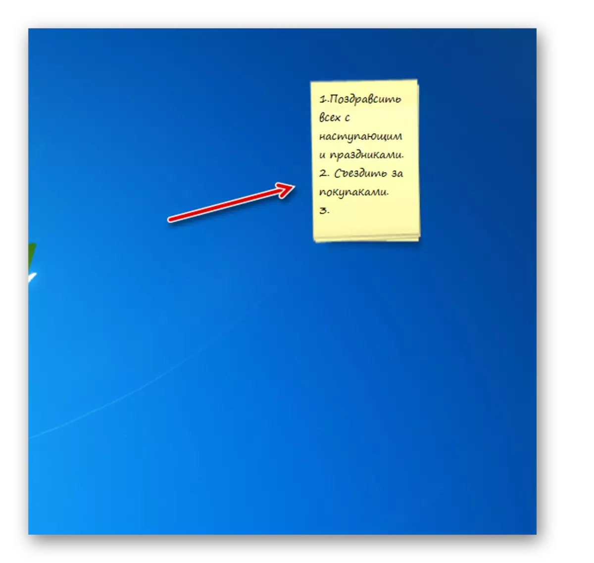 在Windows 7的桌面上的較長音符小工具接口中註意