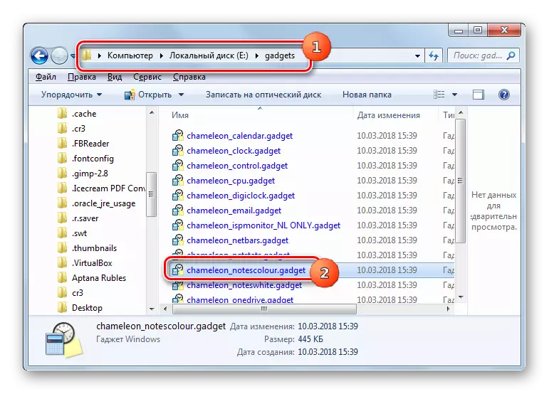 Memulakan pemasangan pelekat Notescolour Chameleon di desktop di Explorer di Windows 7