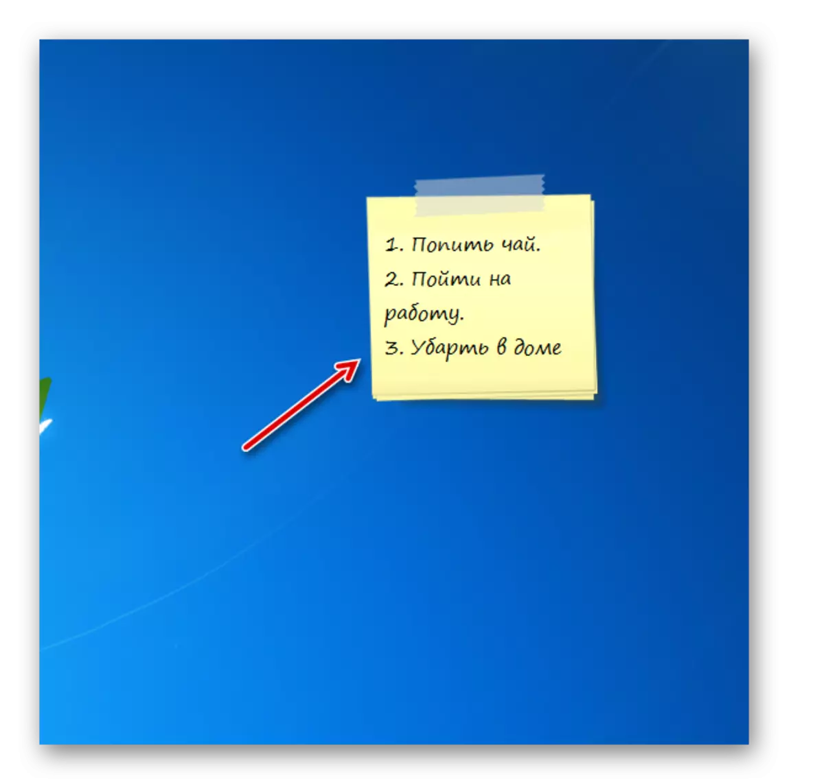 Windows 7 માં ડેસ્કટૉપ પર કાચંડો નોસ્કોલોર ગેજેટ ગેજેટ ઇન્ટરફેસમાં નોંધ