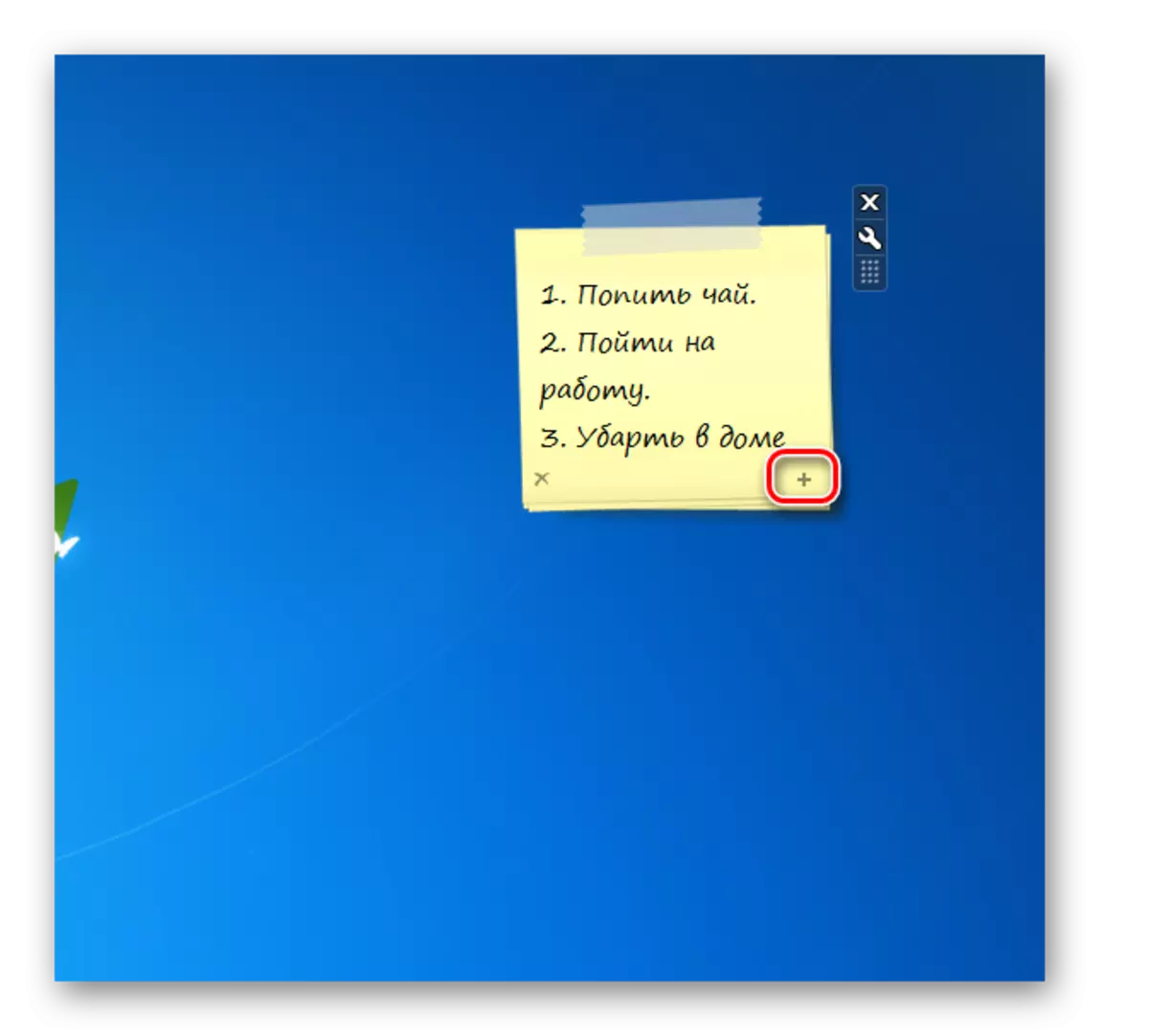 Windows 7 માં ડેસ્કટૉપ પર કાચંડો નોસ્કોલોર સ્ટીકર ગેજેટ ઇન્ટરફેસમાં આગલું પૃષ્ઠ બનાવવું