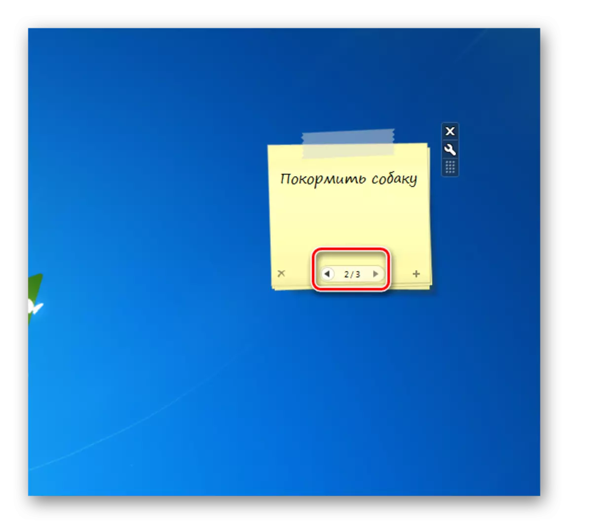 在Windows 7的桌面上的Chameleon Notescolour貼紙小工具接口之間的導航元素