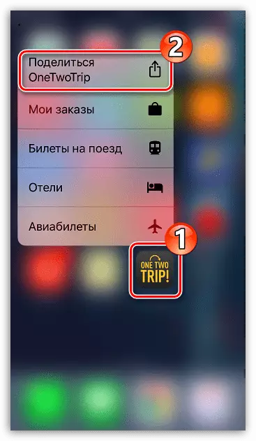 Memindahkan aplikasi dengan iPhone pada iPhone
