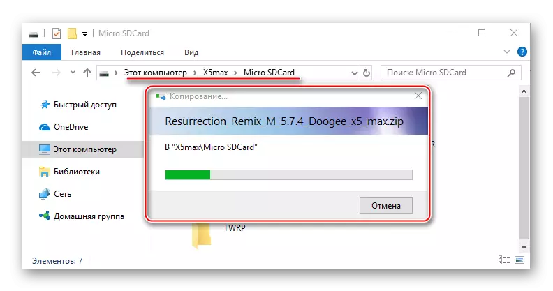 DOOGEE X5 MAX TWRP Aangepaste Firmware - Kopieer na die toestel geheue kaart