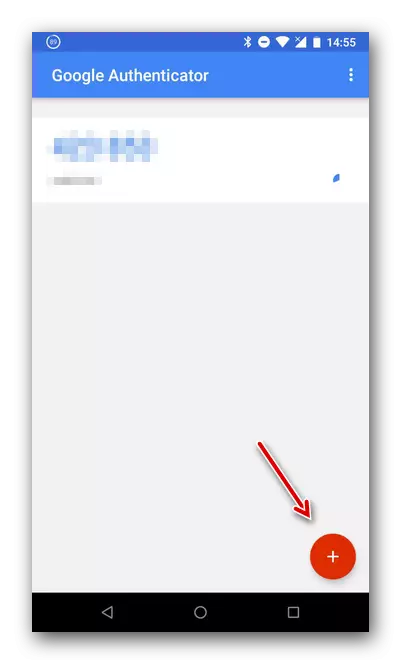 Adăugați codul către Google Autenticator