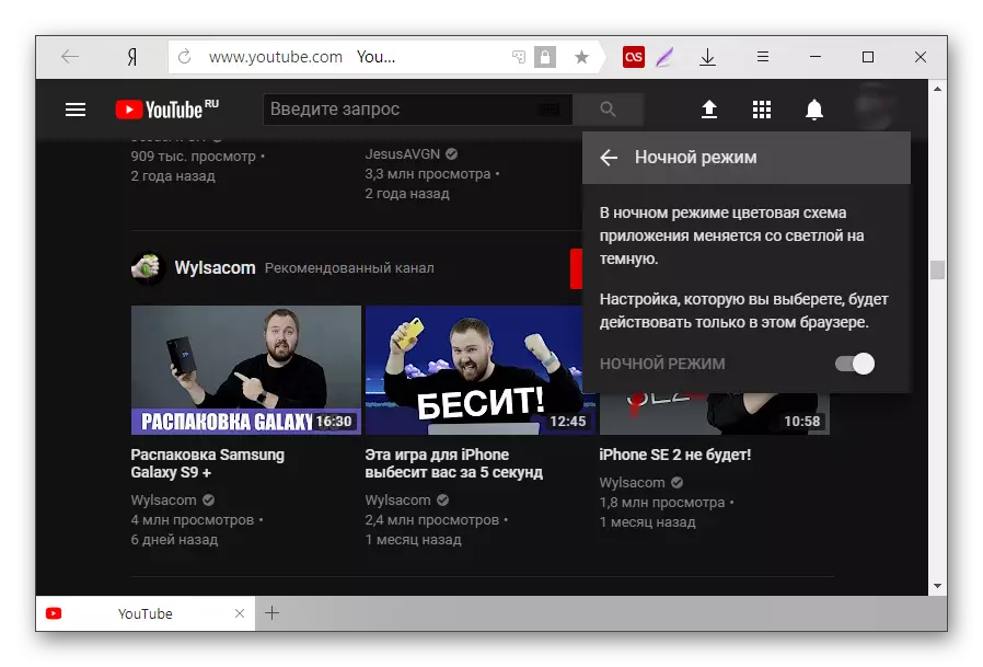 Tmavý režim na YouTube