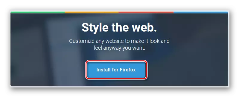 מעבר להתקנת הארכה מסוגננת ב Mozilla Firefox
