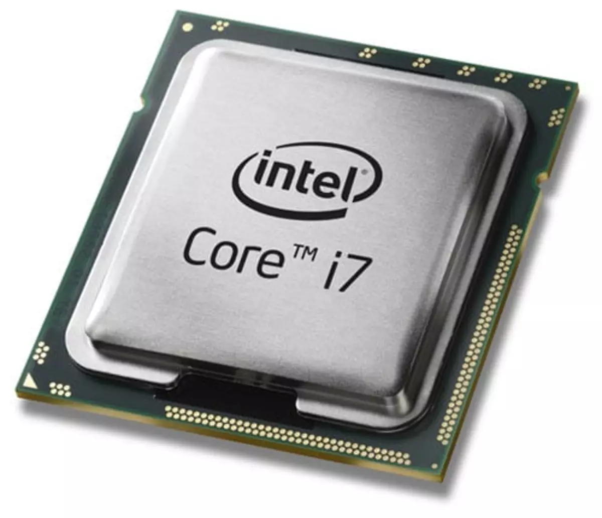 CPU odabir za računalo