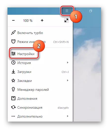 Pāreja uz iestatījumiem, lai aktivizētu paplašinājumu Yandex.Dzen