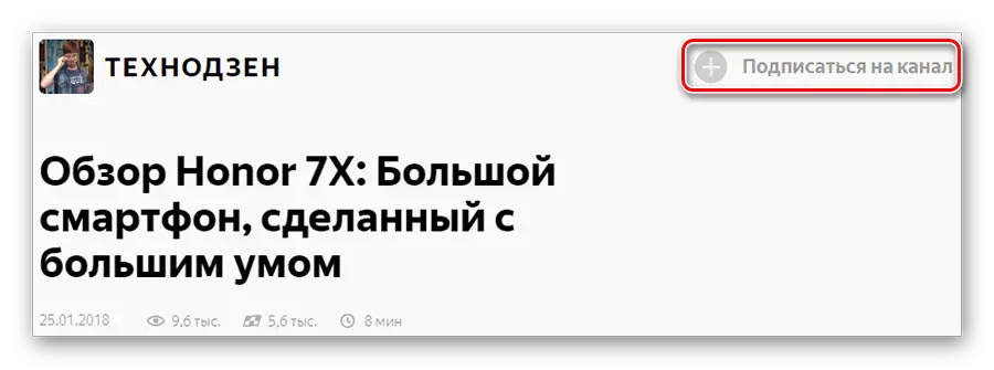 Prechod na predplatné kanálu na stránke Yandex.DZEN